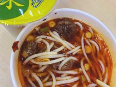 -江三王记牛杂馆(总店)