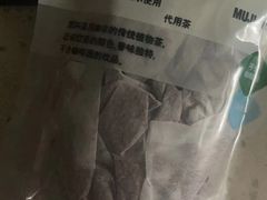 -MUJI无印良品(世博源店)