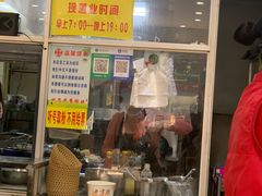 -华姐鸡粉(教育路店)