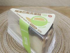 -DANXI丹喜面包·蛋糕(小公园永平店)