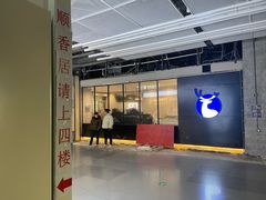 -顺香居·老字号湖北菜(江汉路店)