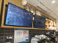 -爸爸糖吐司面包(郑州正弘城店)