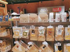 -MARSMART PETS火星宠物超市(1733店)
