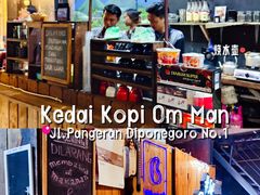 -日惹市凤凰翰悦阁酒店