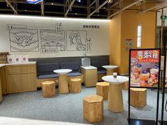 大堂-炖物24章·顺时轻养茶(杭州大厦店)