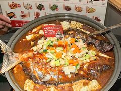 -师烤·豆花烤鱼(广州荔湾扬韬广场店)