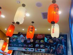 -町门烤肉拌饭专门店(哈西万达店)