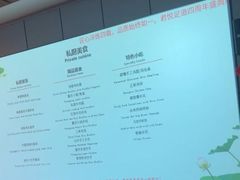 -君之悦·影院式足道·养生SPA(回兴店)