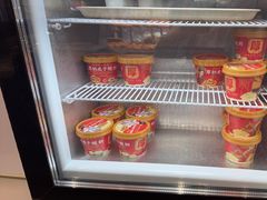 -味多美蛋糕(灯市口店)