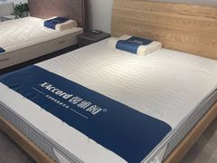 -红星美凯龙(上海沪南店)