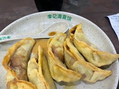-李记清真馆(打钉巷店)