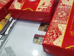 -北京稻香村(学清店)
