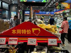 -ALDI奥乐齐超市(浦东大华锦绣优嘉店)