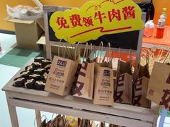 -民盈·国贸城