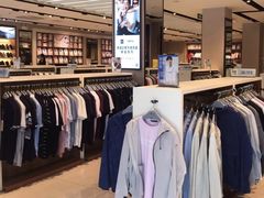 -海澜之家(王府井大街店)