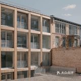 由马车房和车间改造的共享工作空间REMISE
