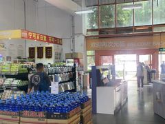 -百安居装修建材卖场(泰然店)