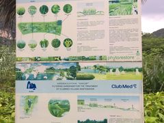 -Club Med地中海俱乐部·桂林度假村