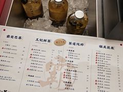 -霸王茶姬(南亚风情第壹城店)