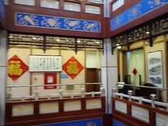 -晋阳饭庄(虎坊桥店)