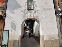 -三坊七巷历史文化街区