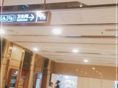-鞍山万达广场