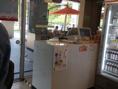 -BreadTalk面包新语·烘焙蛋糕(中心书城店)