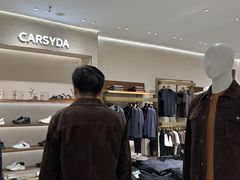 -盛京大奥莱(沈阳奥体店)