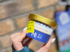 -金掌勺·锅包肉(双榆树店)