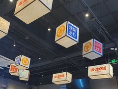 -回·龙虾铺·盆盆蟹·烧烤大排档(回龙观店)