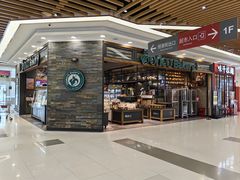 -东哥面包(江宁大润发店)