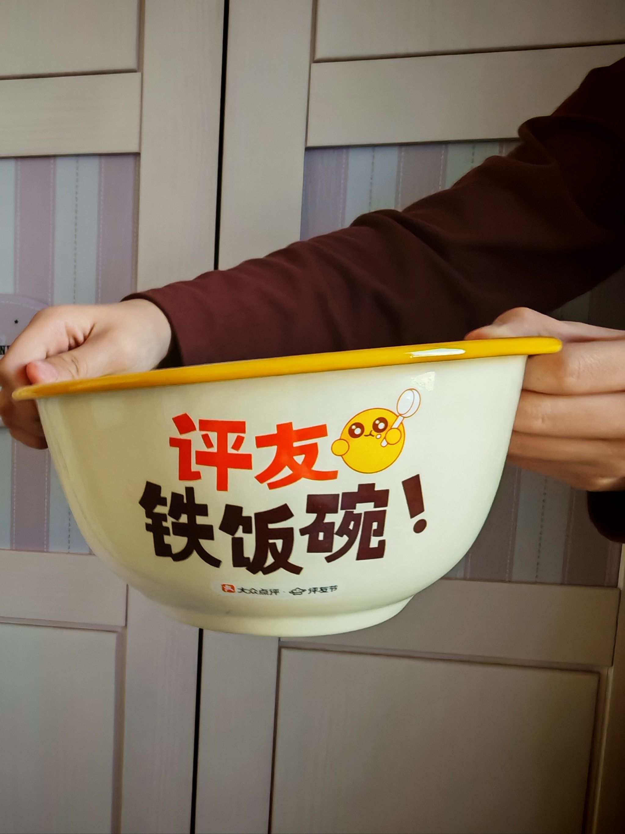收到评友节巨型铁饭碗!铁饭盆!
