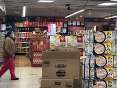 -永辉超市(长江国际店)