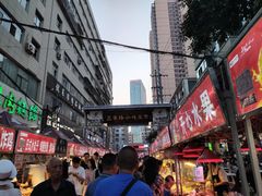 -正宁路小吃夜市