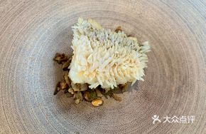 Amadai Gindai Fish