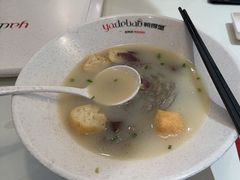 全套老鸭粉丝汤-鸭得堡老鸭汤·鸭血粉丝(南京博物院店)