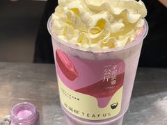 -星满杯TEAFUL(罗湖东门店)