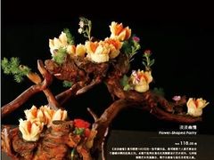 -邓丽君音乐主题餐厅