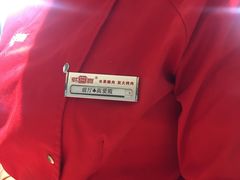 -韩宫宴烤肉·料理(宝山万达店)