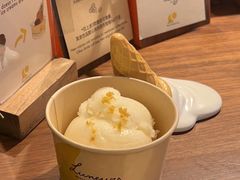 -LUNEURS月乐诗·法式冰淇淋(环贸店)