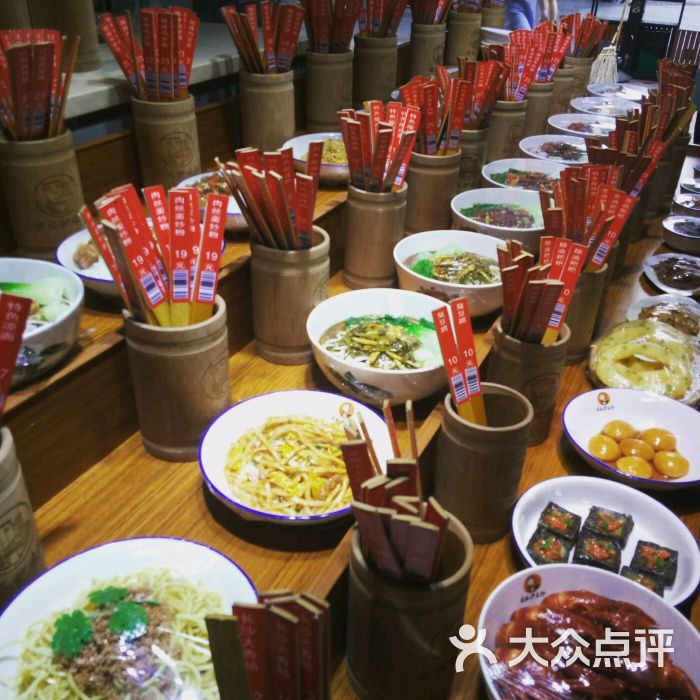 罗胖子老长沙米粉门面图片 - 第34张