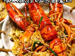 -十面欢腾(长乐路店)