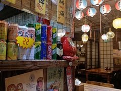 零售区-和蕴日本料理