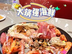 -大锅强·蒸海鲜青岛菜(城市阳台店)