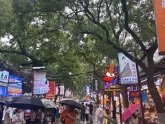 -西安贾三灌汤包·回坊小吃·清真炒菜(北院门总店)