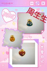 -周生生Chow Sang Sang(苏州中心南区店)