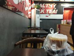 -哈姆特布蕾波波奶茶(江宁镇滨江店)