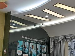 -深圳富茂格伦菲尔口腔门诊部(龙华清湖总院)