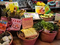 -尚竹阁冬瓜盅·18年地标美食(平洲店)
