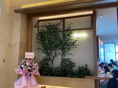 -六六·抹茶66’s SALDessert(保利时光里店)